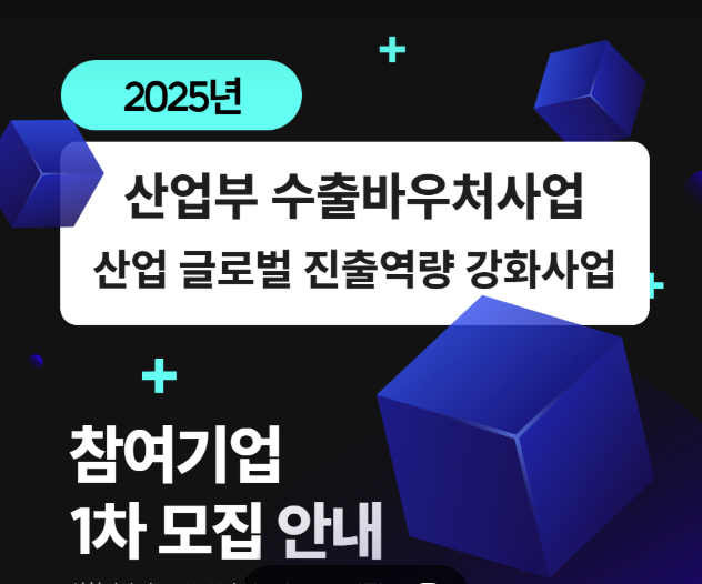 c8d04335dd9f63fc4cf22e8a6ca2b67c_1735012644_4683.png