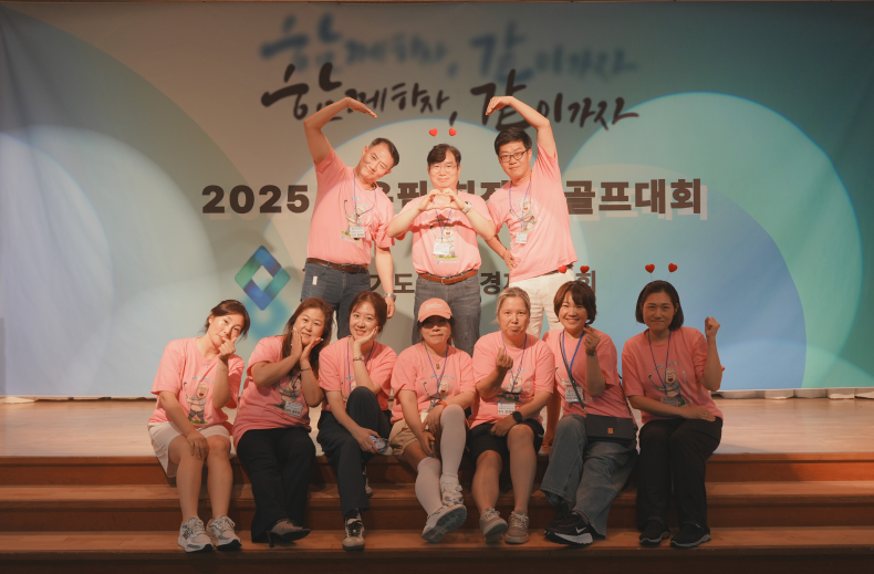 f128cbdd133eb1d089090fd280f70ca6_1756863004_7402.png